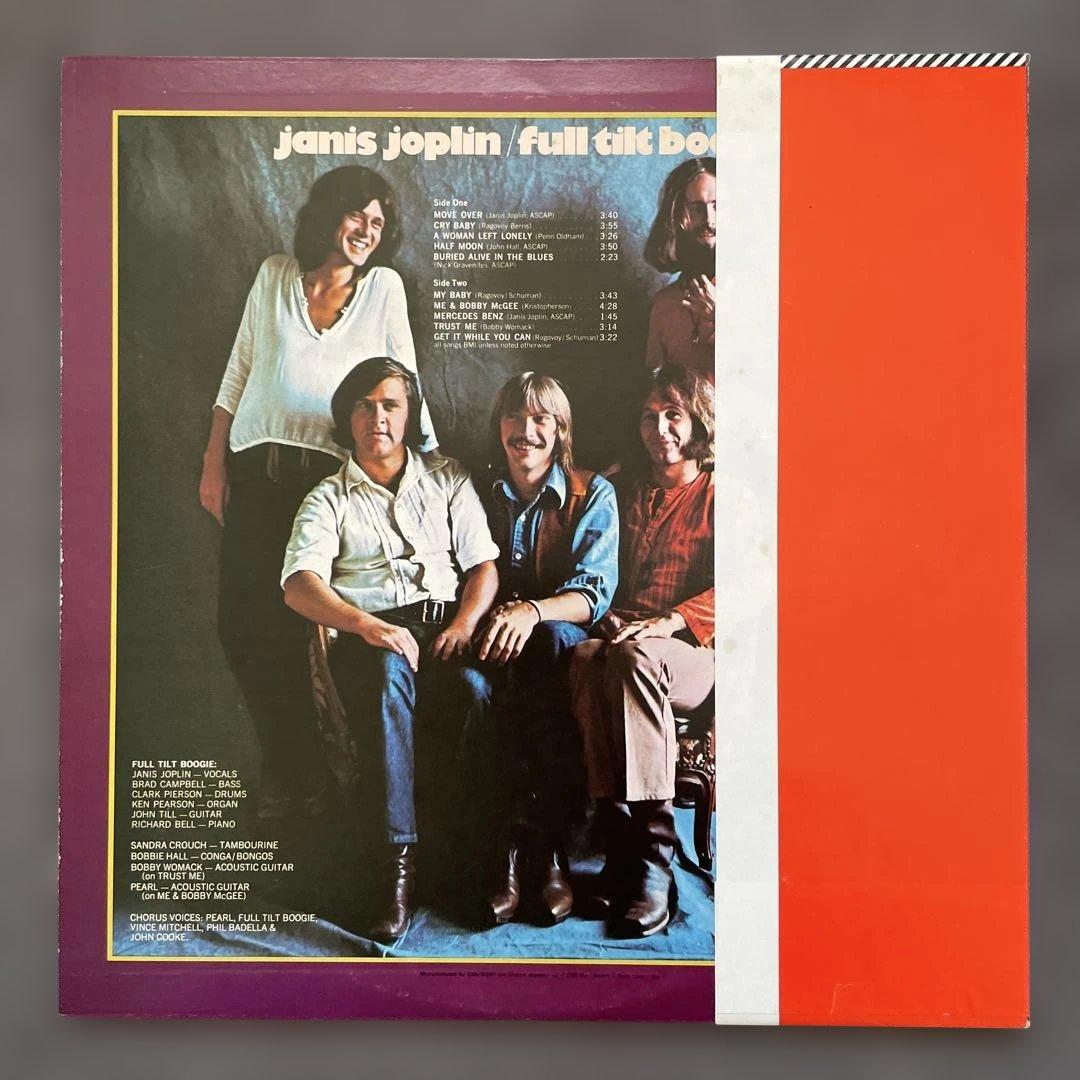 Janis Joplin Pearl 日本盤 ジャニス・ジョプリン
