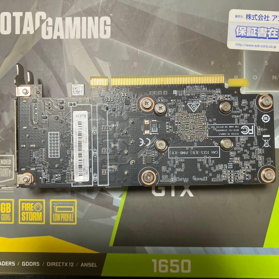 ZOTAC GAMING GTX1650 LP ロープロ