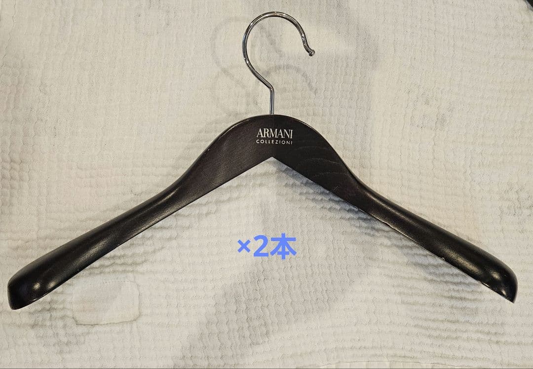 まとめ売り★ARMANI COLLEZIONI 木製ハンガー等
