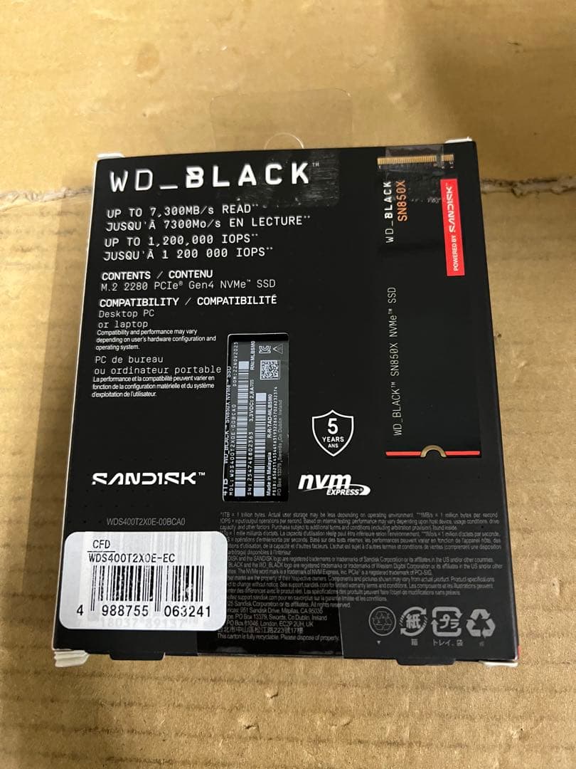 WD_BLACK 4TB SN850X 内蔵型　SSD WDS400T2X0E
