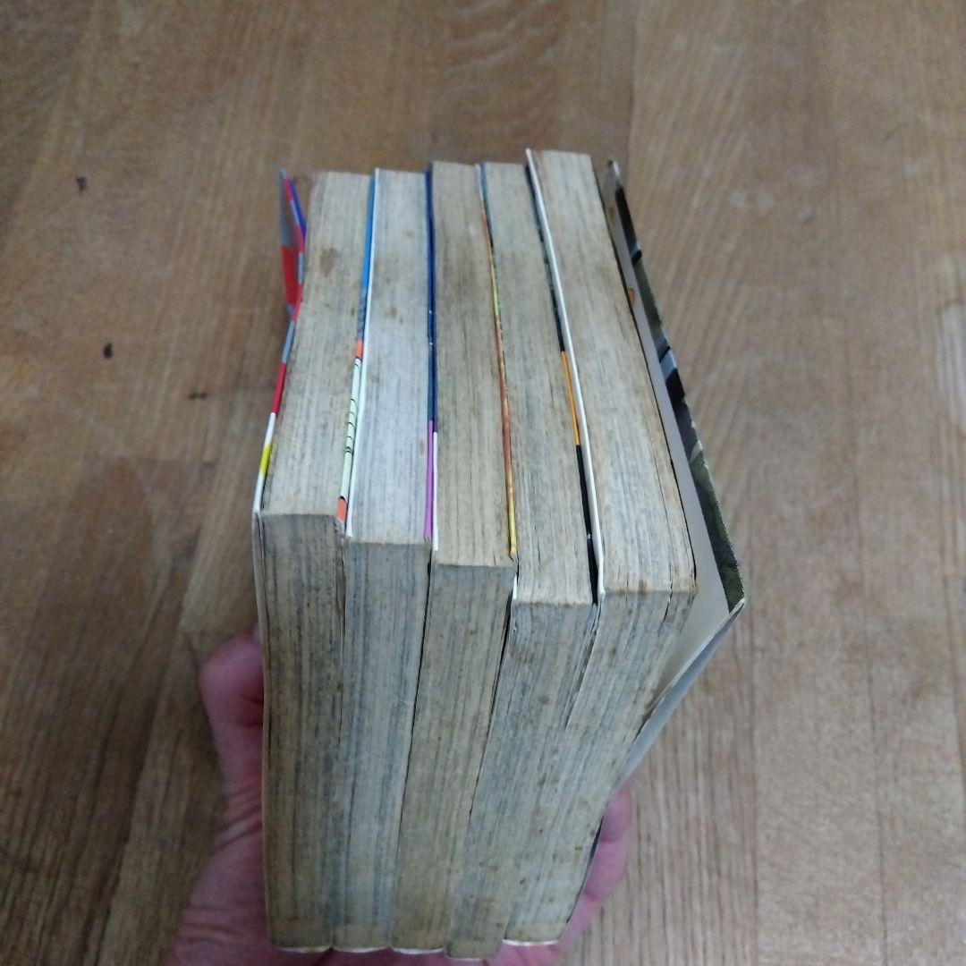 リトルコップ1〜5巻　全巻セット