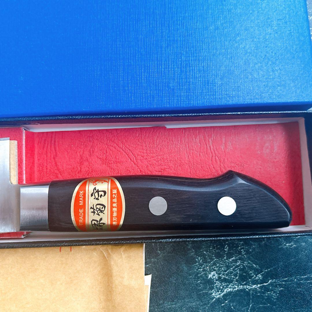 堺菊守 Sakaikikumori　筋引 包丁 日本鋼 30cm 300mm
