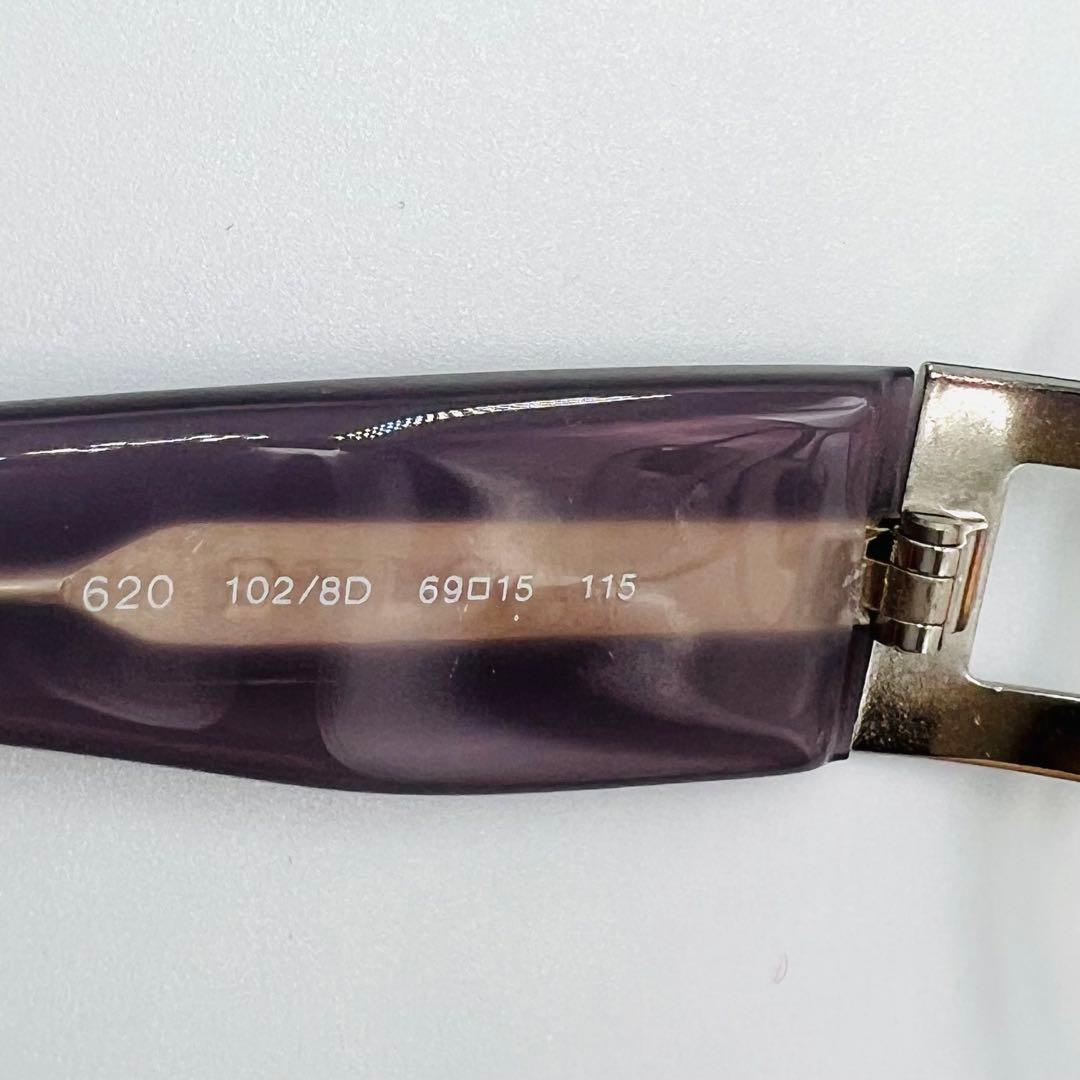 BVLGARI ブルガリ サングラス 620 102/8D