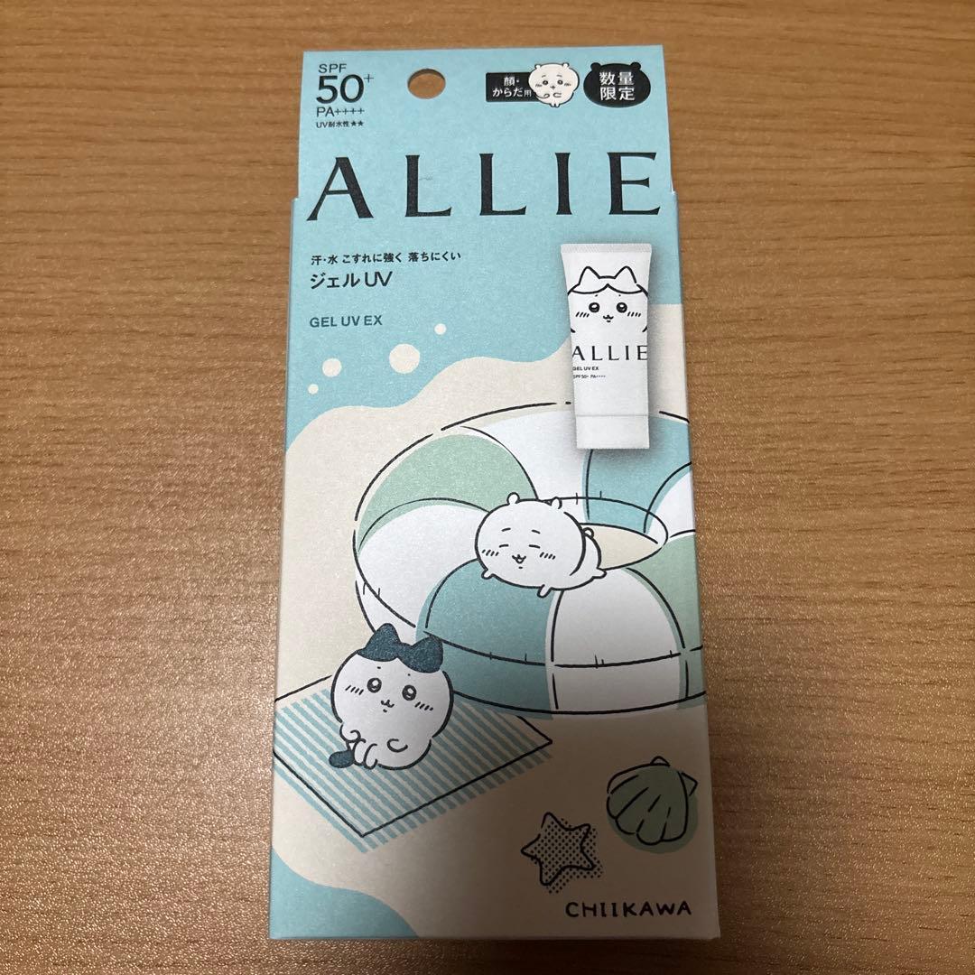 ALLIE ちいかわ　コラボ　まとめ売り