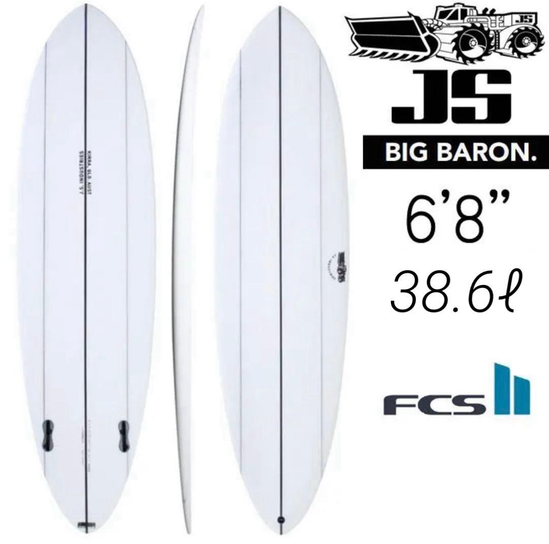 JS ／BIG BARON PE ビッグバロン6'8 + フィン／パワーツイン付