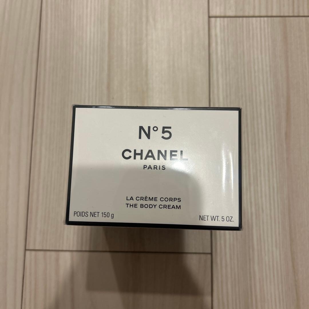 CHANEL N°5 LA CREAM CORPS 150g