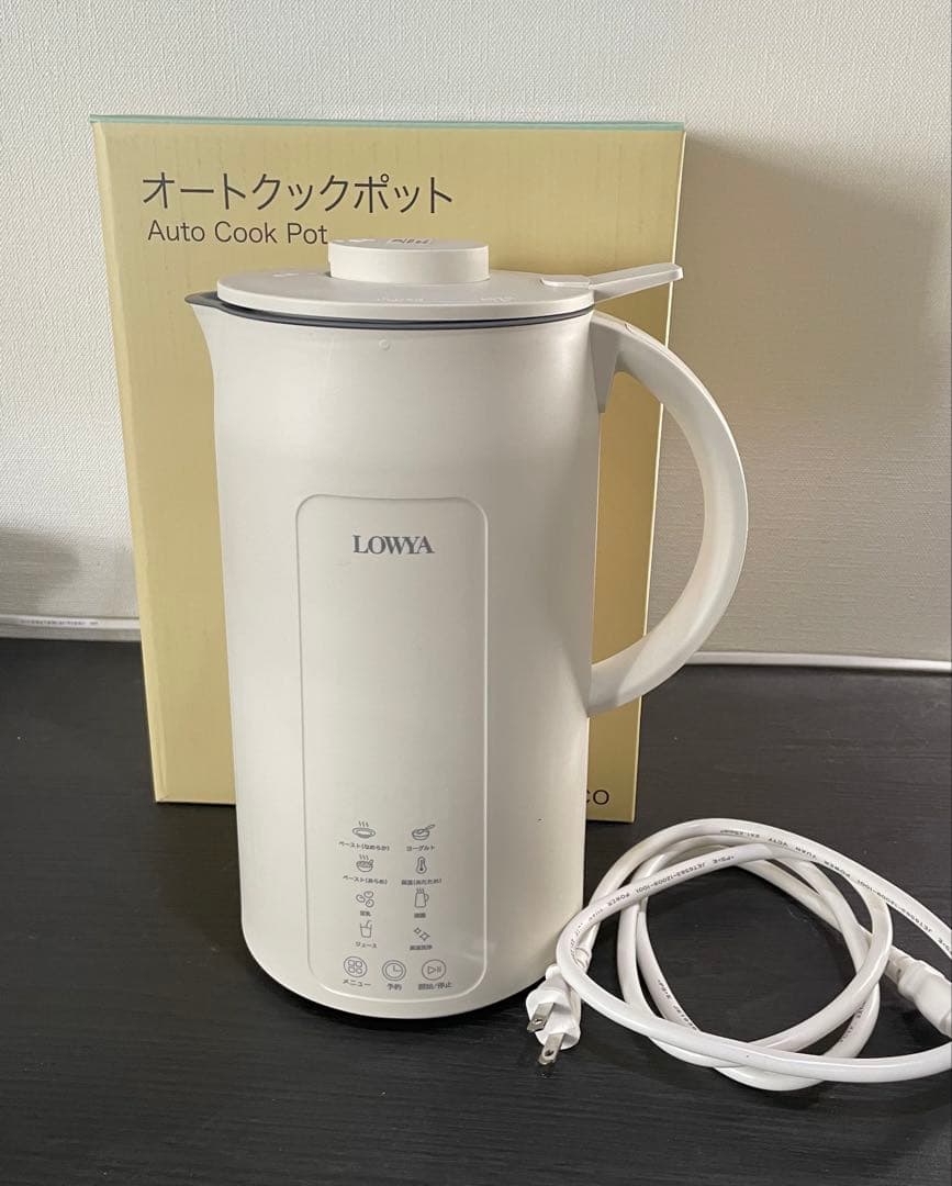 即購入可　ロウヤ　スープメーカー　美品