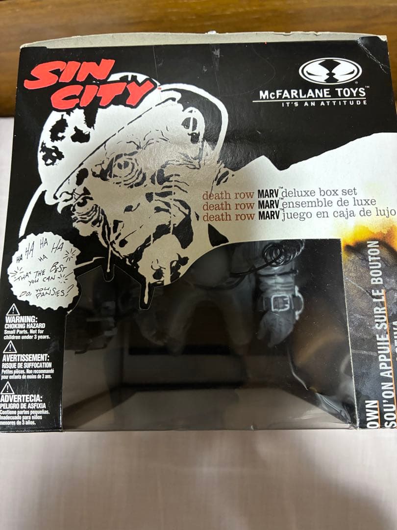 アメコミ SIN CITY DEATH ROW MARV 90s figure
