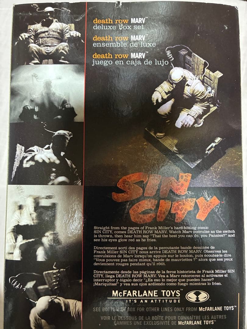 アメコミ SIN CITY DEATH ROW MARV 90s figure