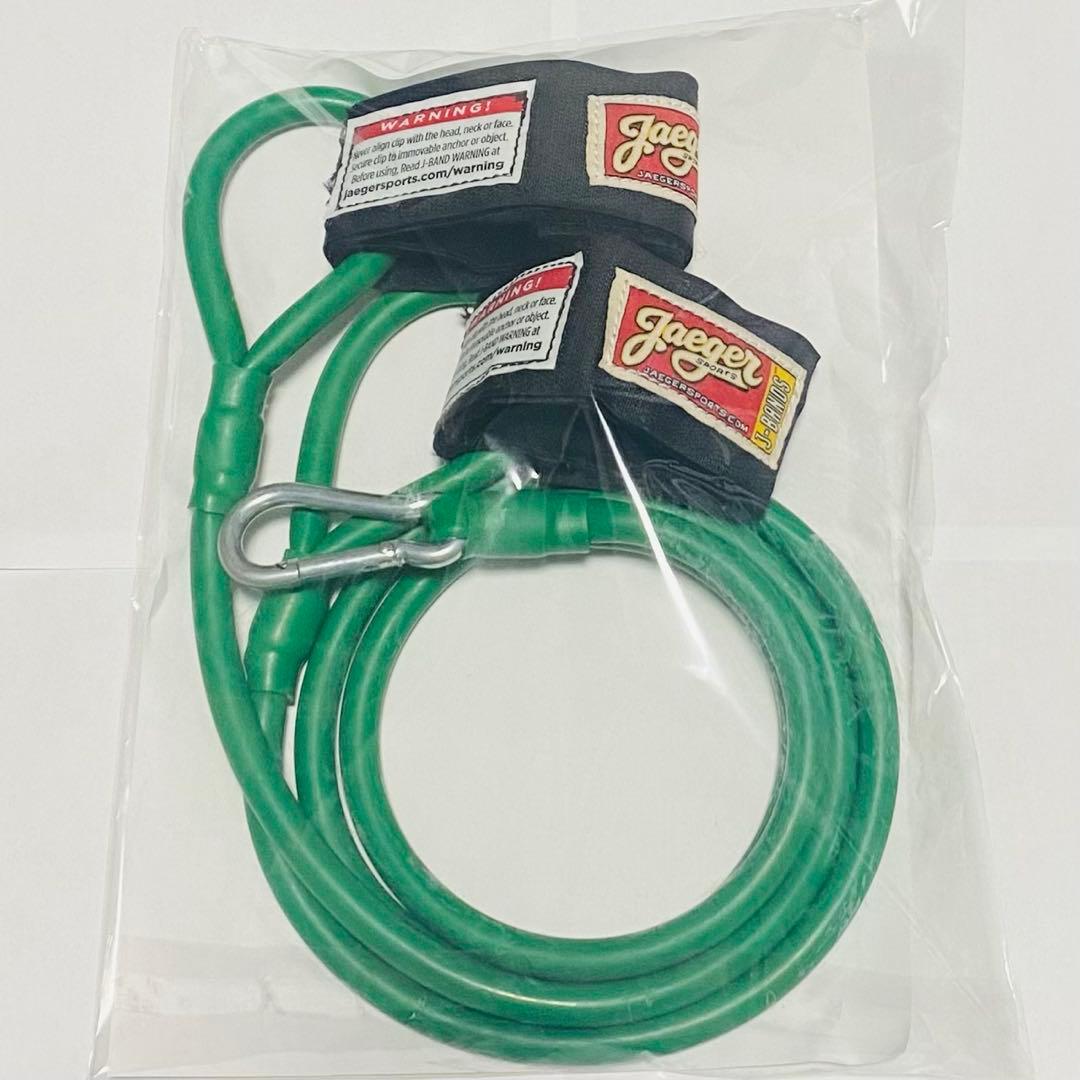 J-BANDS (AGES 13 AND OLDER) Jバンド　グリーン