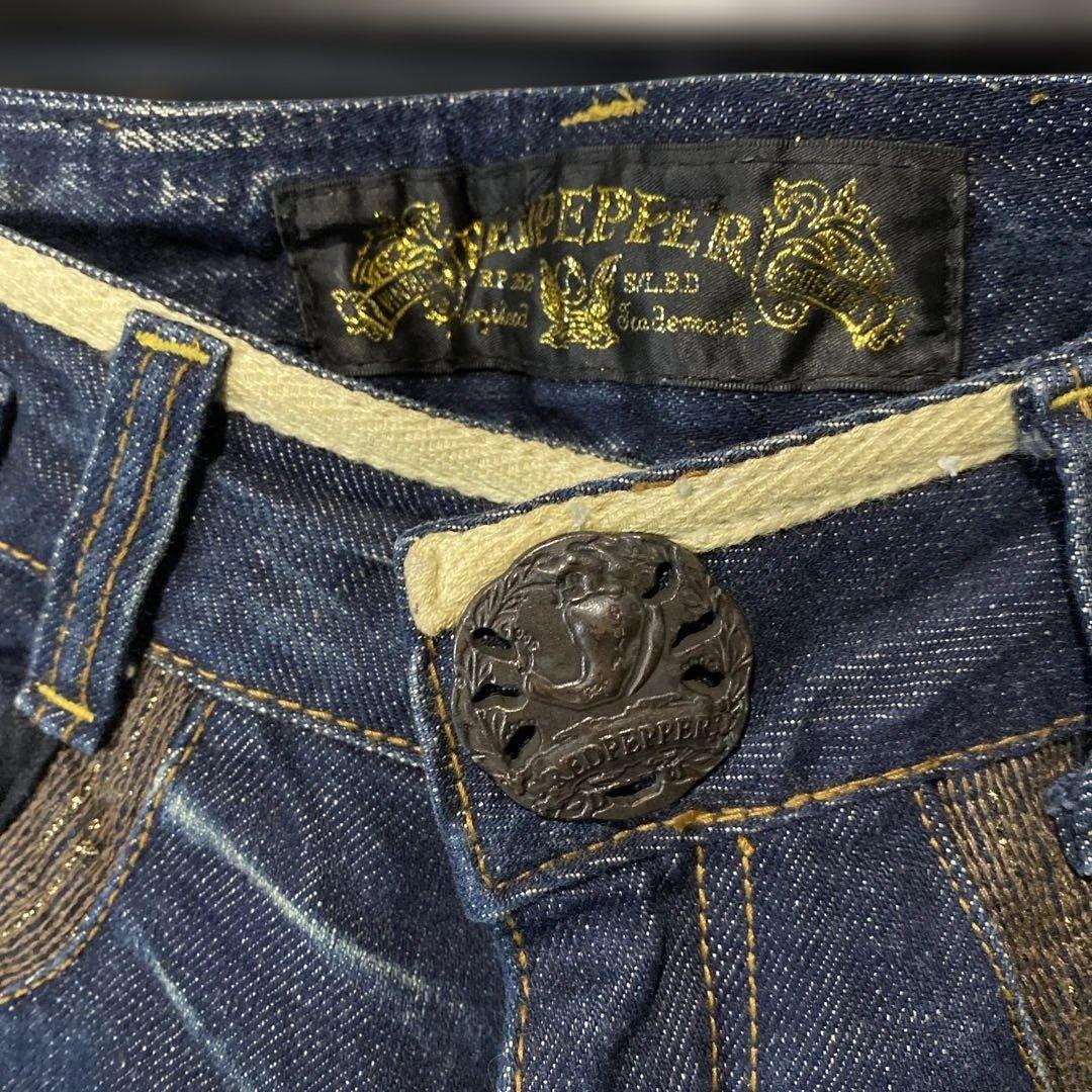 Y2K平成ギャル　羽刺繍　ハードコア　フェアリーグランジ