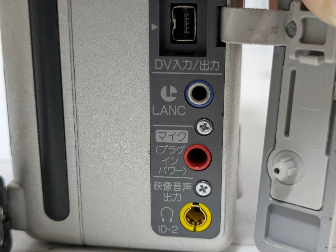 SONY　DCR-PC1　MiniDV対応