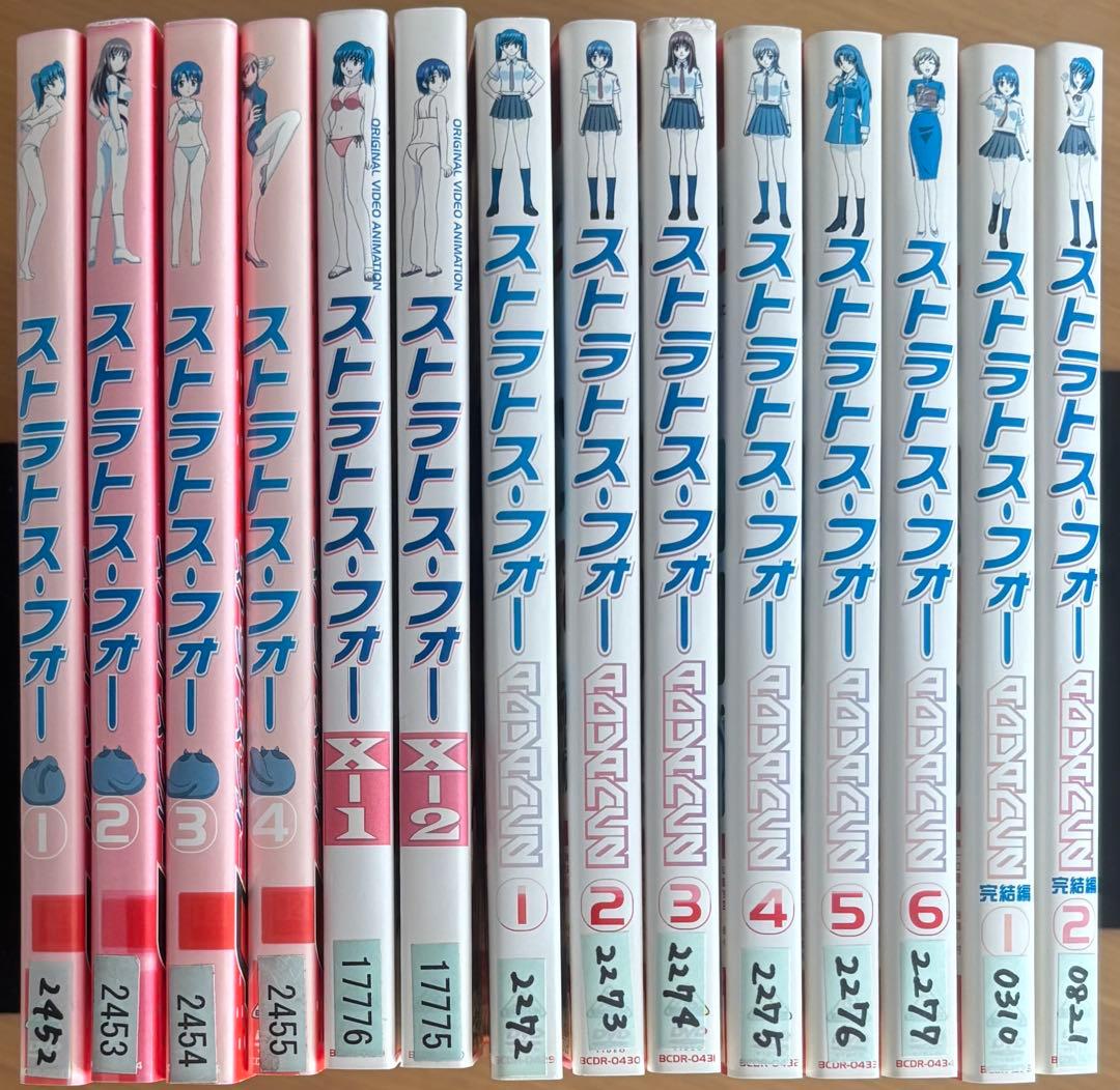 ストラトス・フォー DVD 14本セット