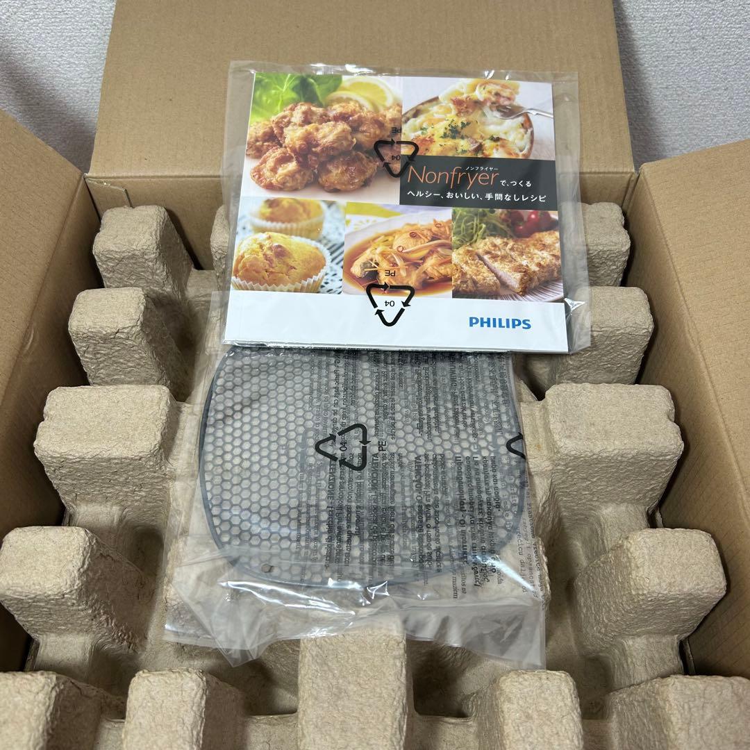 未使用　PHILIPS ノンフライヤー HD9227/52