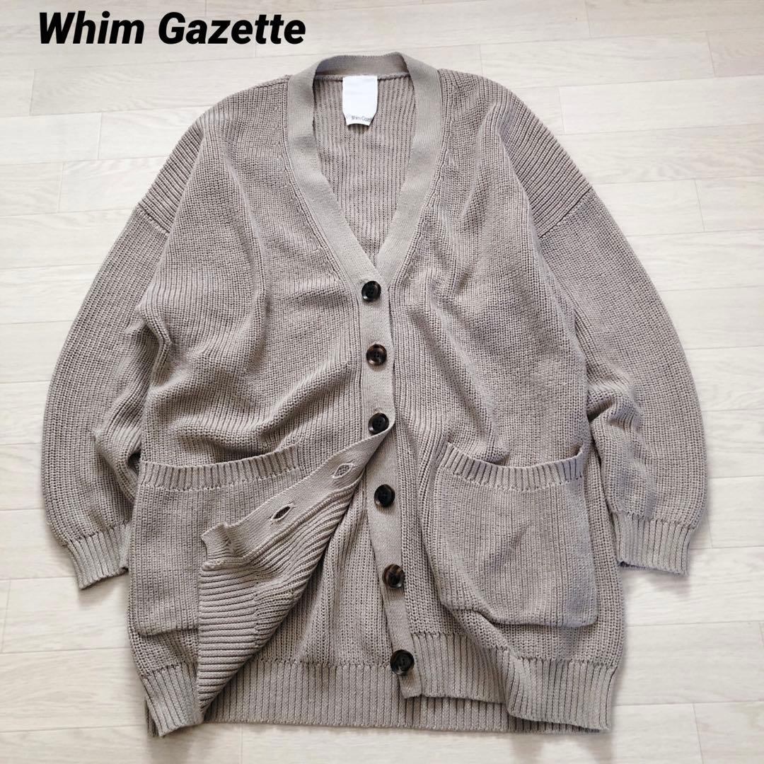 ウィムガゼット　Whim Gazette リネンニットビックカーディガン