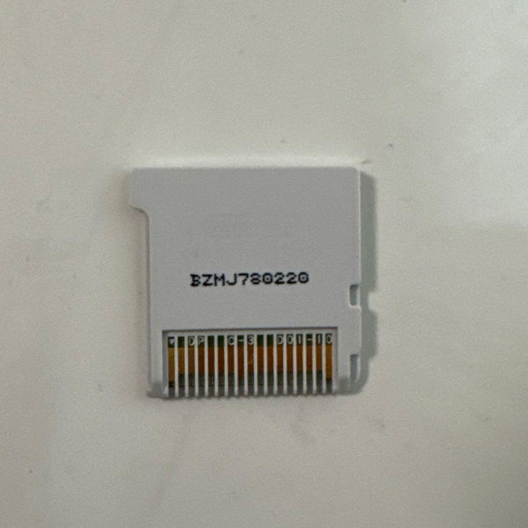 世界樹の迷宮X ニンテンドー3DS ソフト