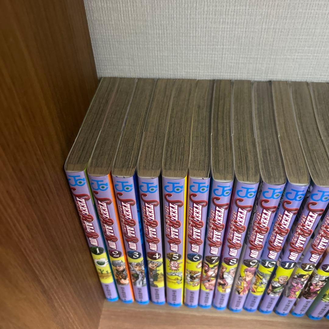 スティールボールラン　全巻