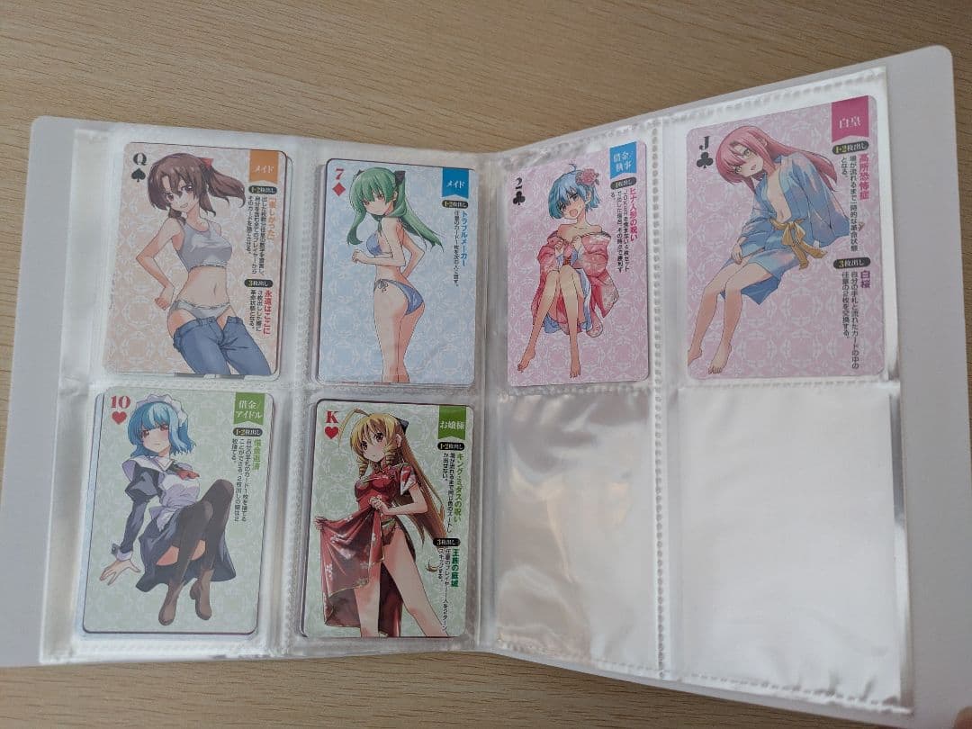 ハヤテのごとく 完全版 1-21巻セット ゲーマーズ特典ブロマイド等付き