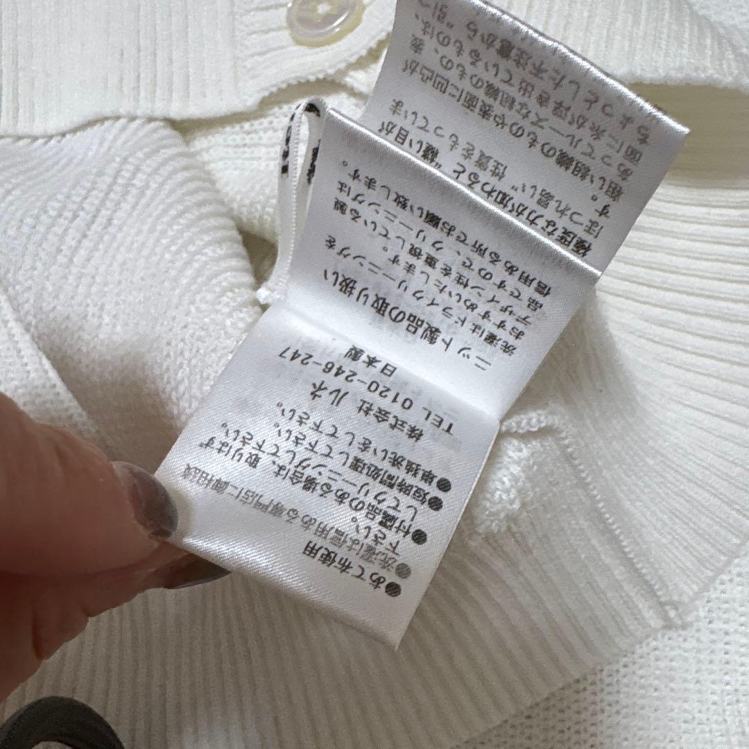 美品　ルネ　カーディガン　ニット　コットン　リネン