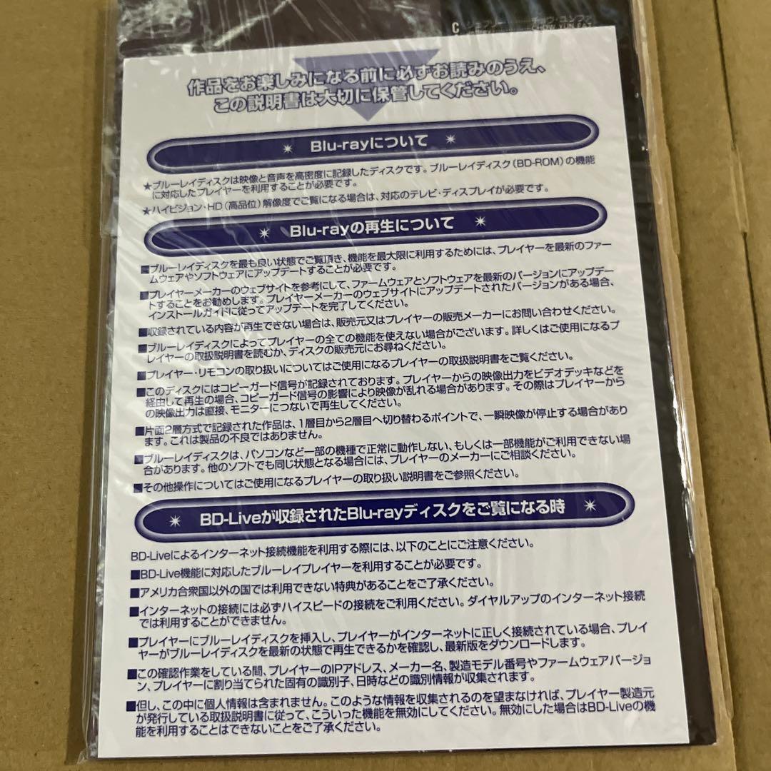 男たちの挽歌 コンプリート・ブルーレイ・コレクション 日本語吹替収録版〈3,0…