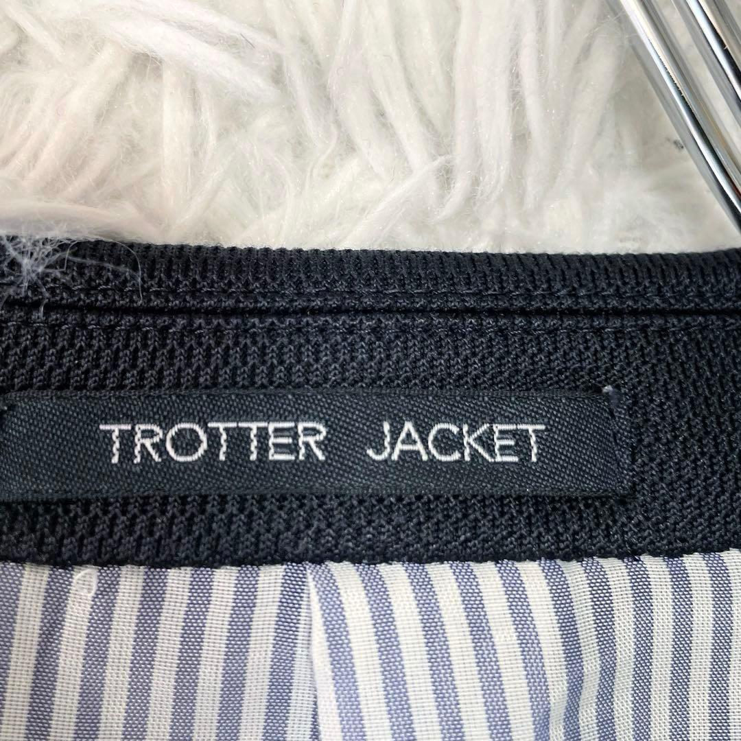 マッキントッシュフィロソフィー TROTTER トロッタージャケット 36