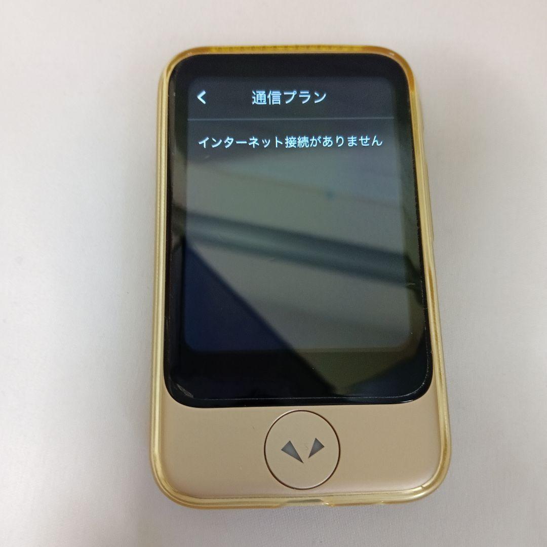 極美品　POCKETALK (s) ポケトーク　ゴールド 翻訳機　グローバル通信