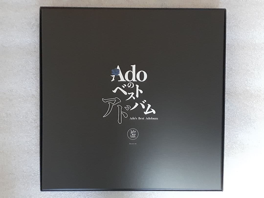 Ado ベストアルバム 限定デラックスBOX盤 Blu-ray