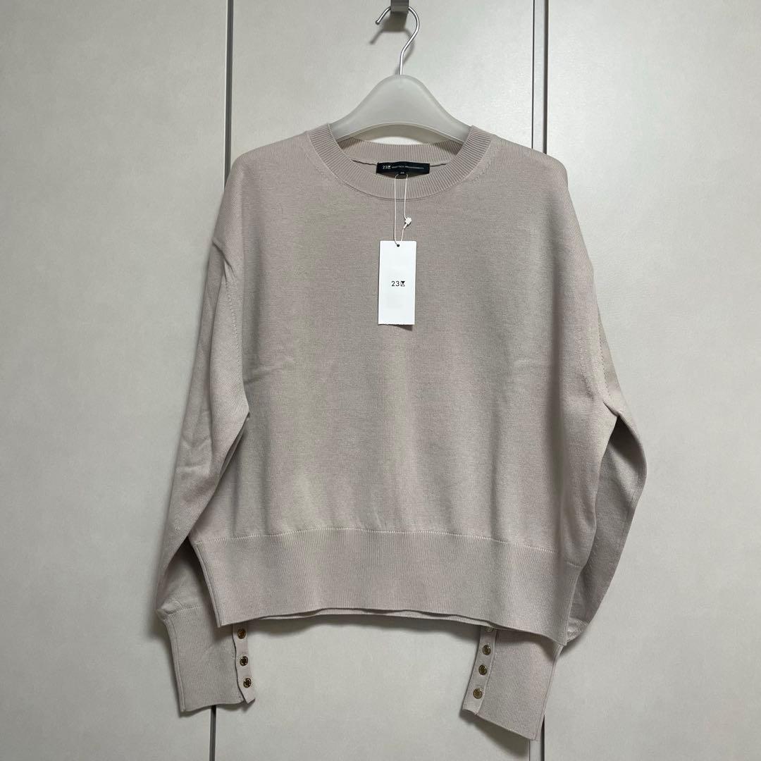 ☆新品タグ付☆ 23区　ウールコットンストレッチ ニット　ベージュ