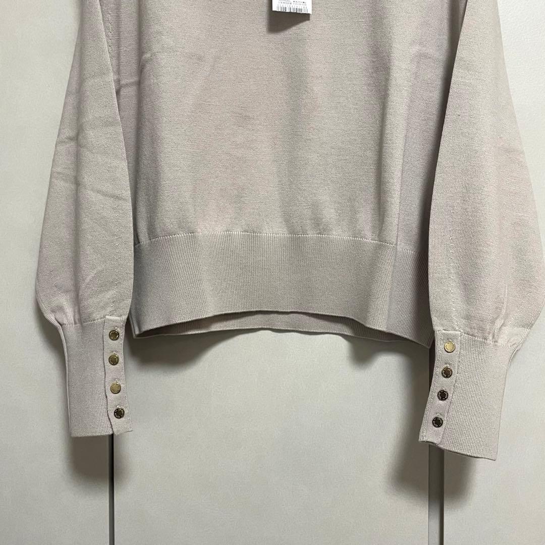☆新品タグ付☆ 23区　ウールコットンストレッチ ニット　ベージュ