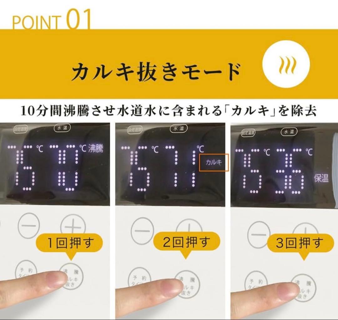 【白湯メーカー】 温活zen 白湯を自宅で簡単に！ 腸活 ヨガ ダイエット