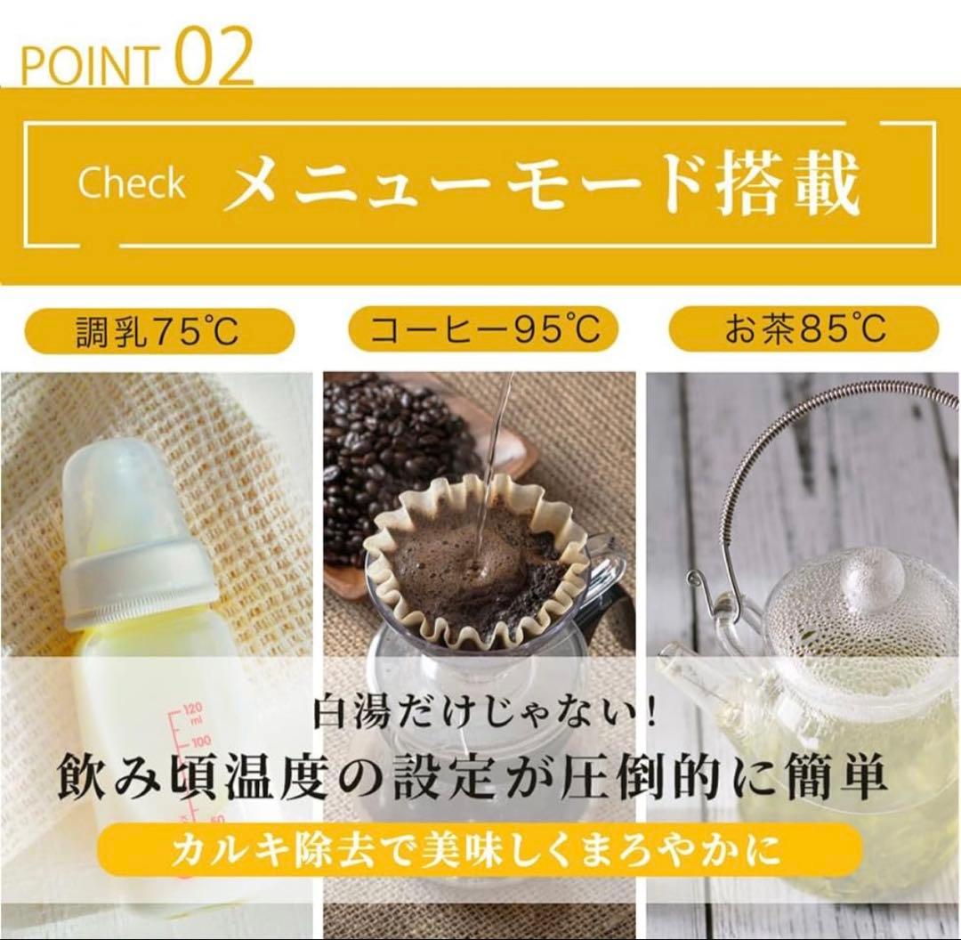 【白湯メーカー】 温活zen 白湯を自宅で簡単に！ 腸活 ヨガ ダイエット