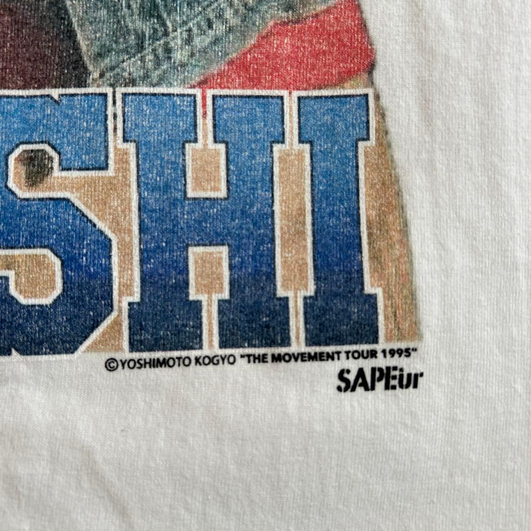 SAPEur 浜田雅功Tシャツ THE MOVEMENT TOUR 1995 M