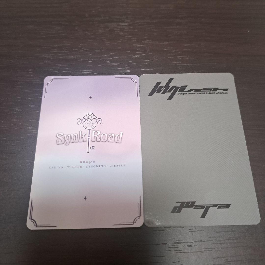aespa ジゼル synk road whiplash タワレコ特典　トレカ