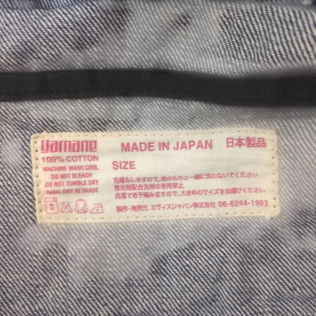 jun junEVISU ボディバッグ デニムブルー