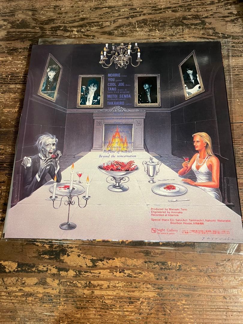 DEADEND DEADLINE LP NightGallery盤ブックレット付