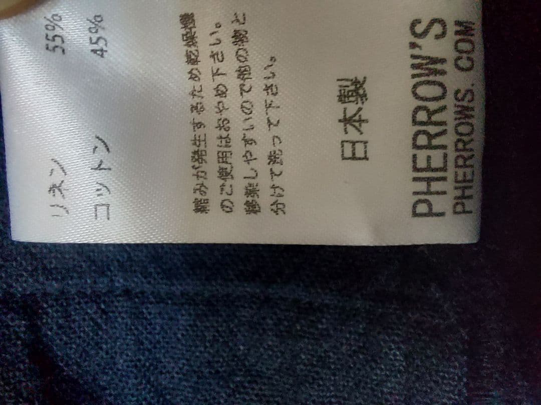 フェローズ　ベスト　中古品