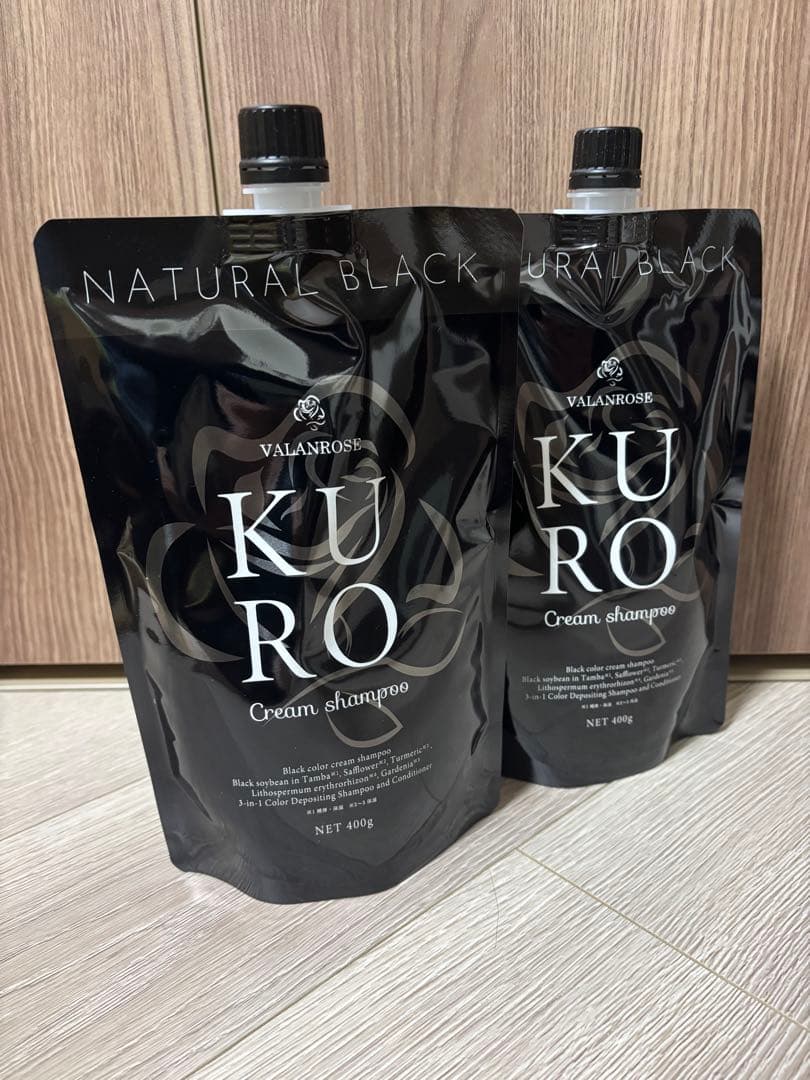 VALANROSE KURO Cream shampoo 2個セット新品未開封