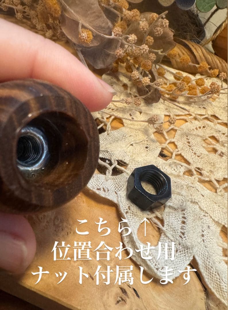 M8.M10.M12　1.25 シフトノブ　球体　 木材各種　1個価格