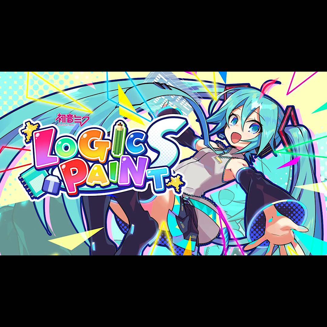 初音ミク ロジックペイントS 北米版 switch ニンテンドースイッチ