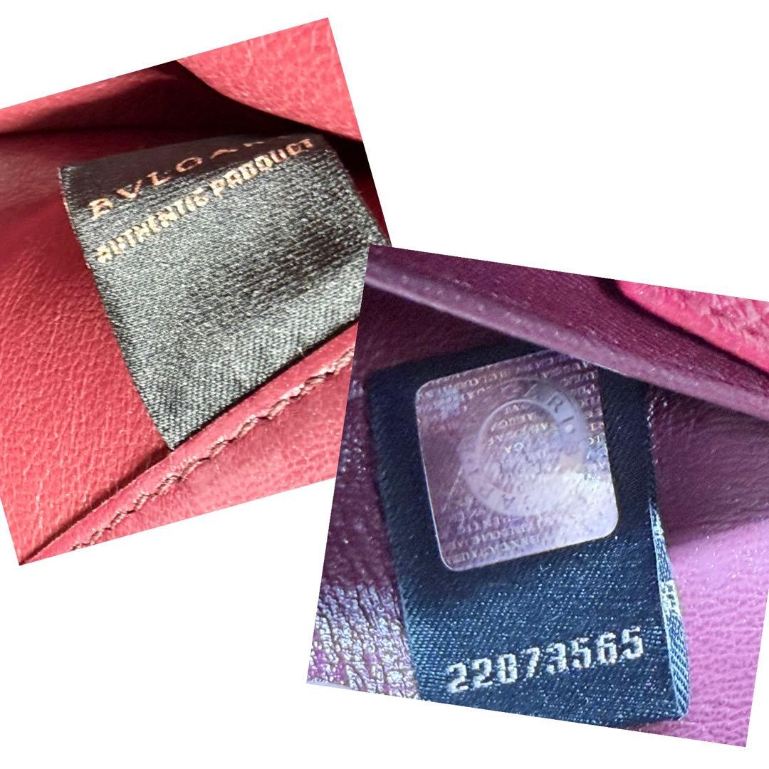 美品✨BVLGARI ブルガリ 長財布 2つ折り ファスナー　ピンク レディース