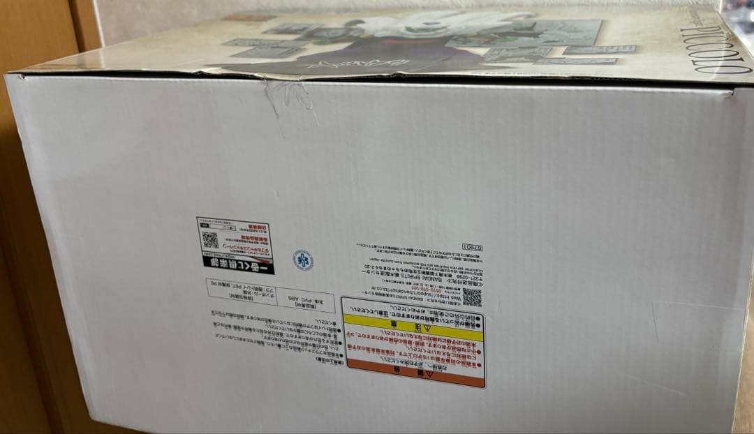 一番くじドラゴンボール 40th其之二 フィギュア5種セット