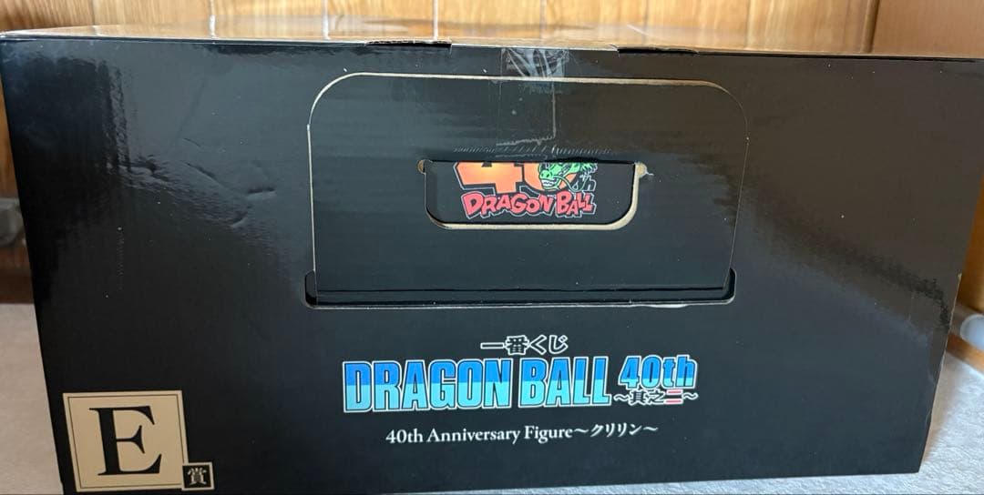 一番くじドラゴンボール 40th其之二 フィギュア5種セット