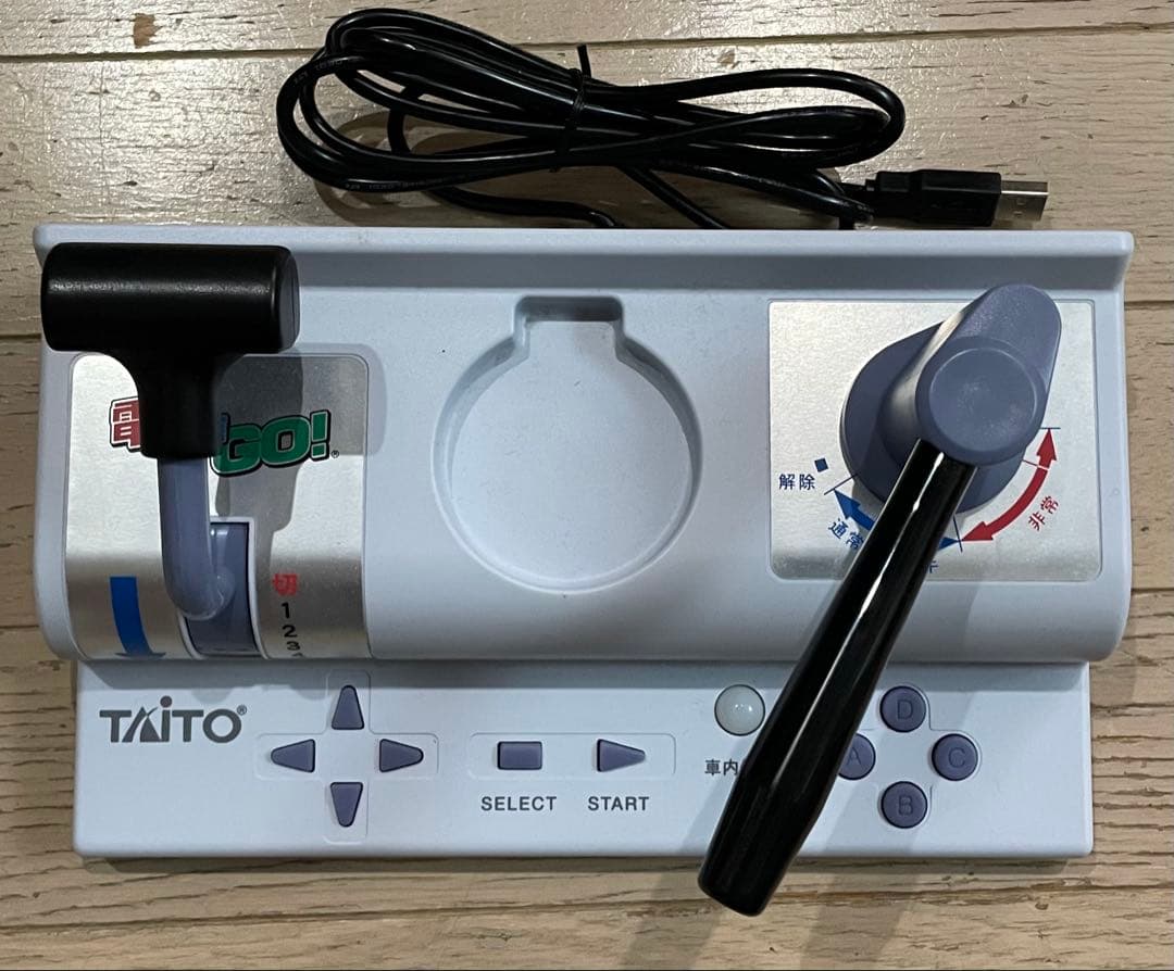 PS2 電車でGO !コントローラ TYPE2