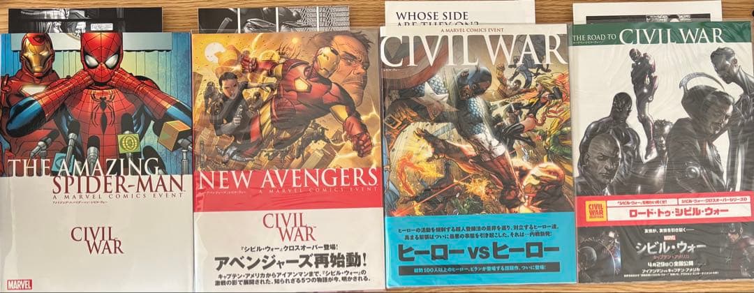 ヴィレッジブックス　marvel マーベル　アメコミ　邦訳　7冊セット