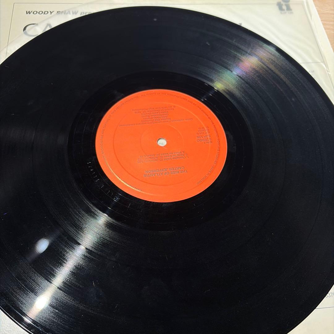 洋楽 Carter Jefferson the rise of atlantis LP