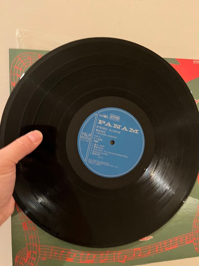 細野晴臣　 Bon Voyage Co.　泰安洋行　アナログレコード　帯付き