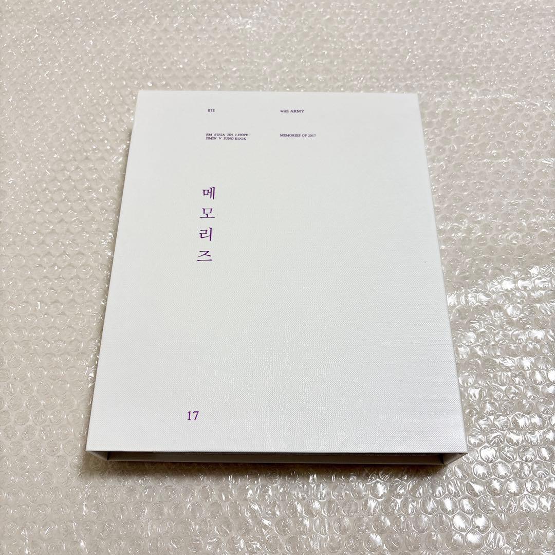 BTS メモリーズ 2016 2017 2018 2019 2020 2021