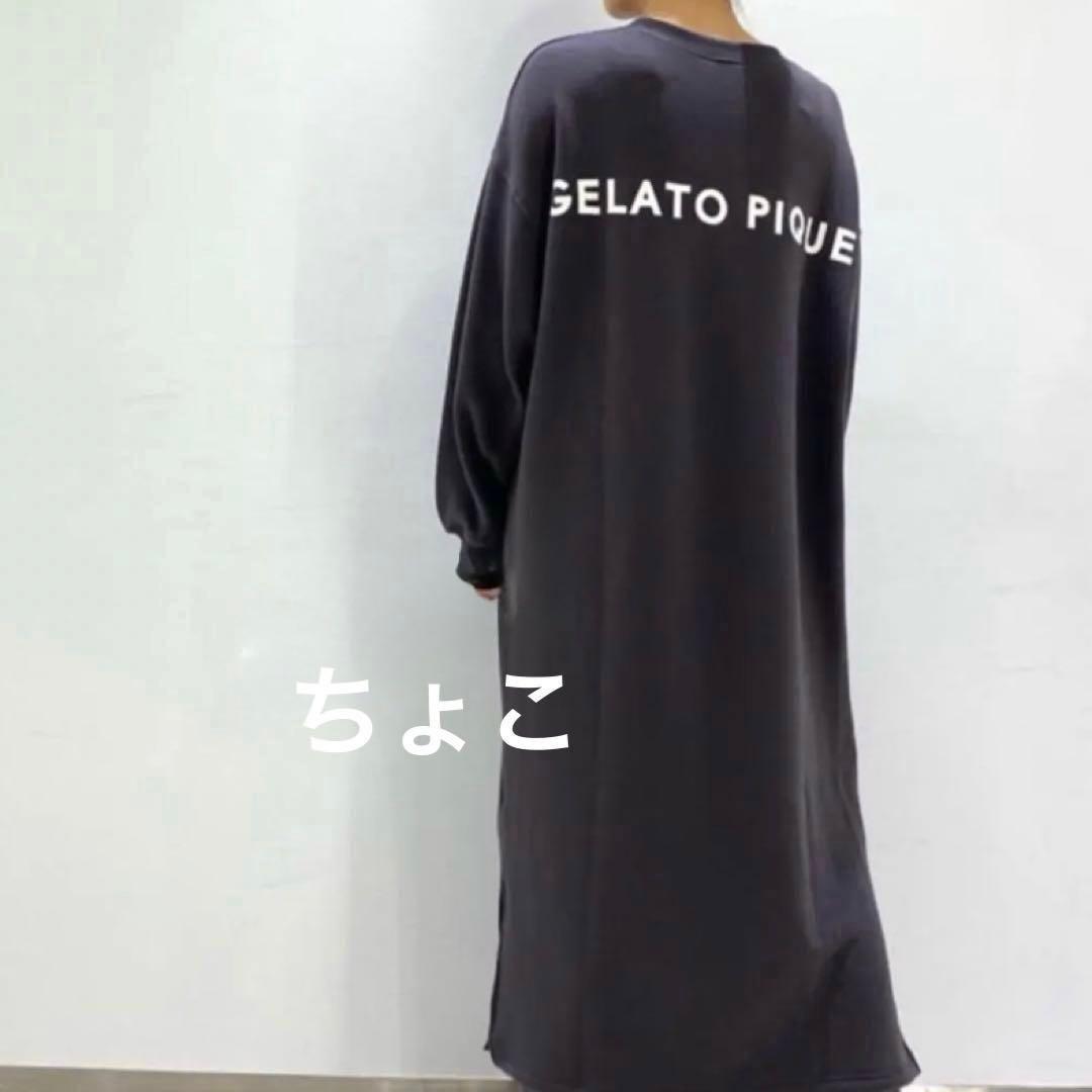 新品♡レア♡ジェラートピケ ロゴスウェットドレス チャコールグレー