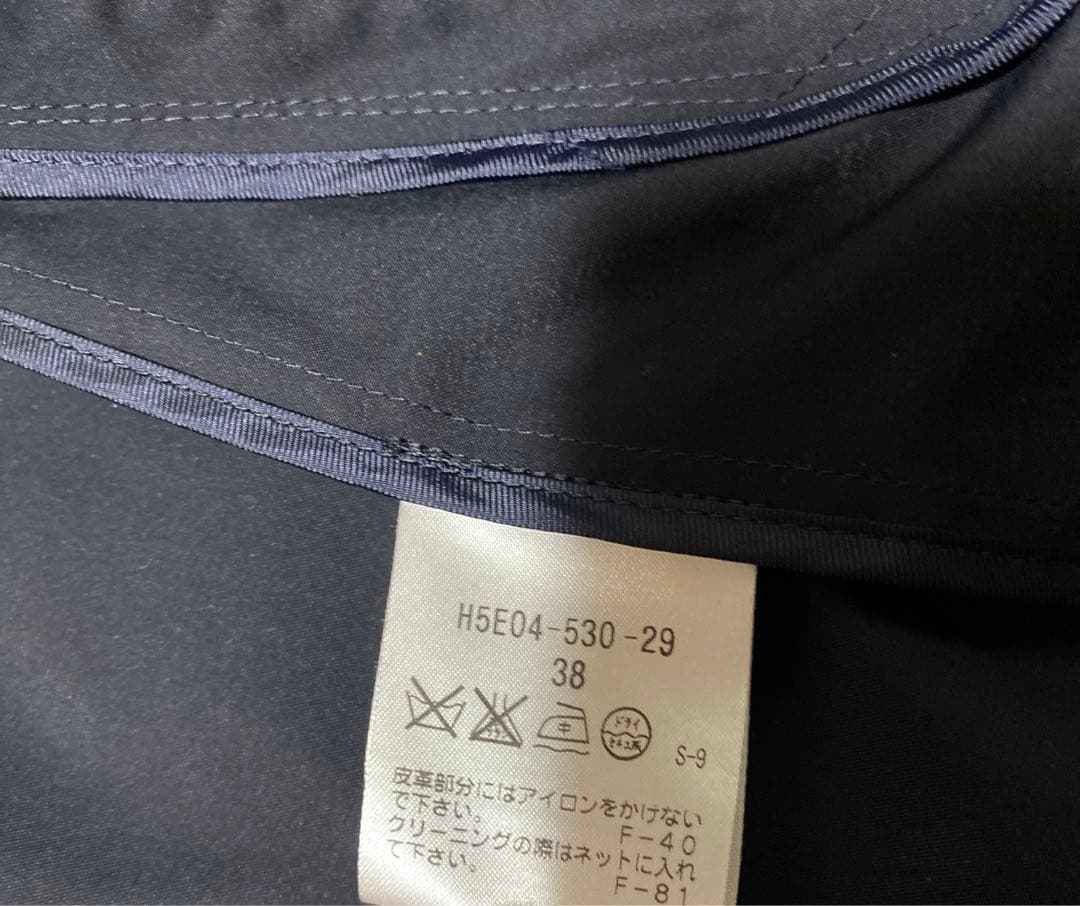 ✨大人気✨ MACKINTOSH PHILOSOPHY ショートコート
