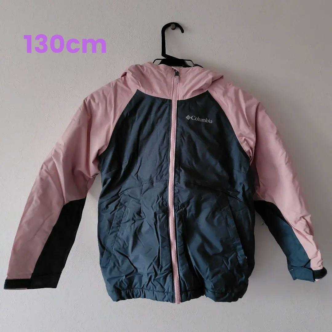 【美品】Columbia 子ども用ウィンタースポーツジャケットSサイズ